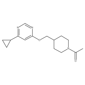 2309542-84-3结构式