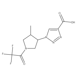 2679806-76-7 structure