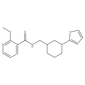 1706217-53-9 structure