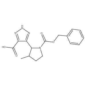 2137654-49-8 structure