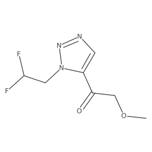 2137717-01-0 structure