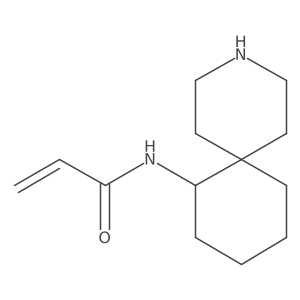 2137735-08-9结构式