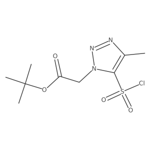 2137793-61-2 structure