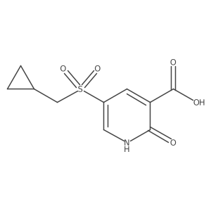 2138508-80-0 structure