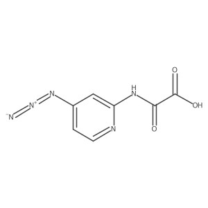 2171858-84-5 structure
