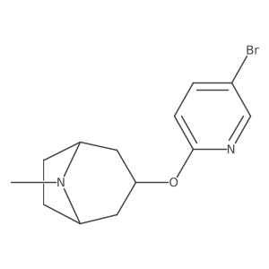 2176125-87-2结构式