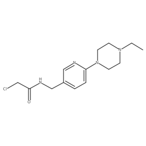 2411266-23-2 structure