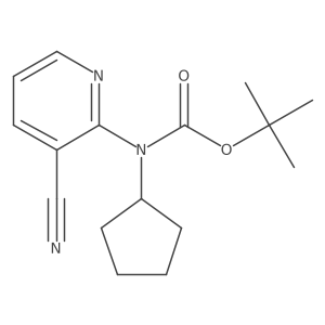 2680685-71-4结构式
