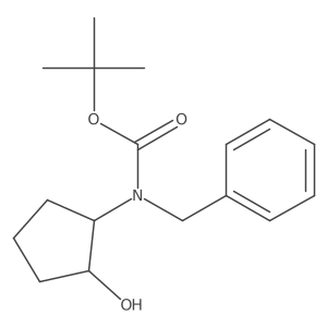 2680892-69-5结构式