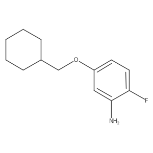2741450-84-8结构式
