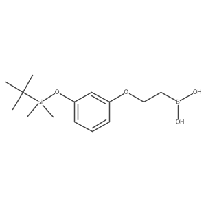 1169835-78-2 structure