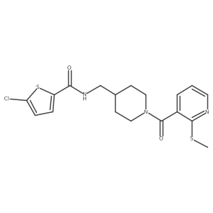 1235632-85-5 structure