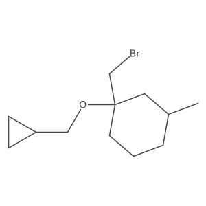 1248666-42-3 structure