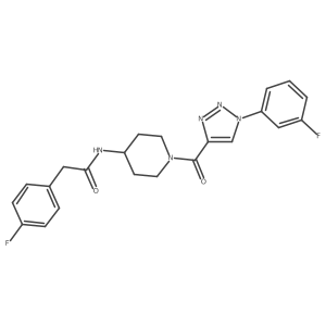 1251673-44-5 structure