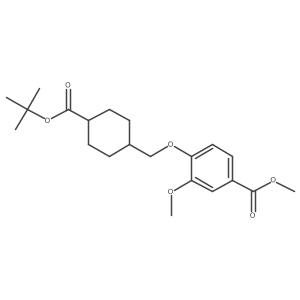 1299607-51-4 structure