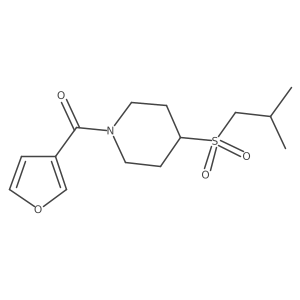 1797176-11-4结构式
