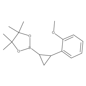 2066512-91-0 structure
