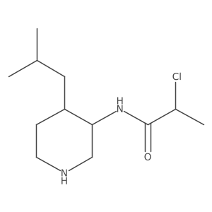 2138333-83-0结构式
