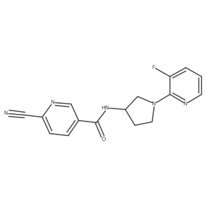 2223875-07-6 structure