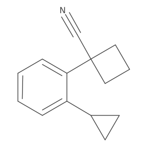 2228202-00-2结构式
