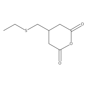 2228632-93-5 structure