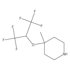 2228948-83-0结构式