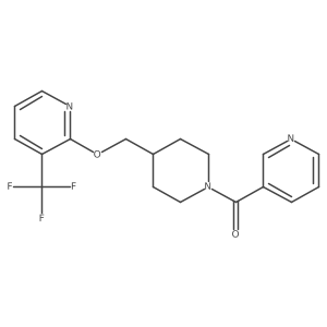 2379975-94-5 structure