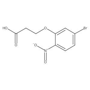 2709627-81-4结构式