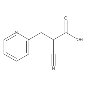1082248-98-3 structure
