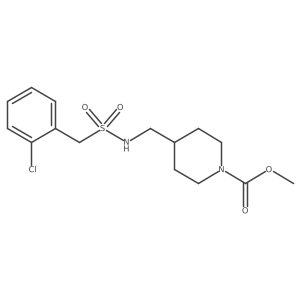 1235343-44-8 structure