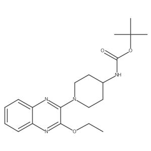 1420985-16-5 structure