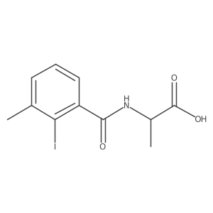 1604308-75-9 structure