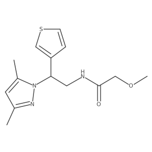 2034594-28-8 structure