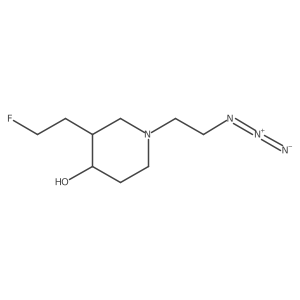 2098012-05-4 structure
