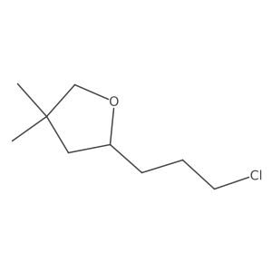2137904-56-2结构式