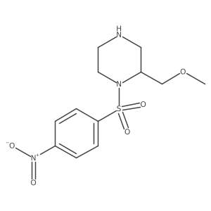 2138096-35-0 structure