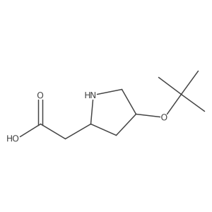2165625-54-5结构式
