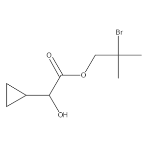 2168849-87-2结构式