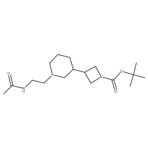 2174941-62-7结构式