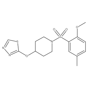 2178773-11-8 structure