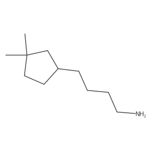 2228157-45-5结构式