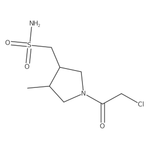 2276307-76-5结构式