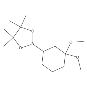 2377587-37-4结构式