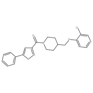 2640819-67-4 structure