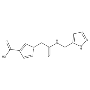 1159989-45-3 structure
