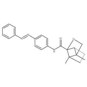 1217882-99-9 structure