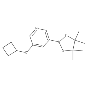 1257553-86-8结构式
