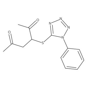 13252-20-5 structure