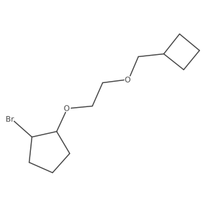 2003107-73-9 structure