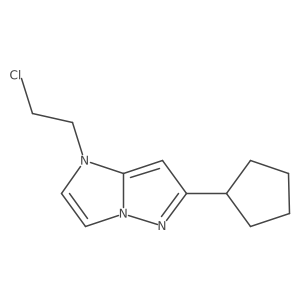 2098023-45-9 structure